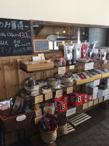 福住珈琲焙煎店 - 札幌市