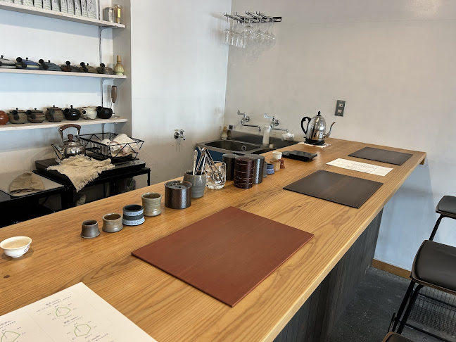 茶舗ふりゅう Fukuoka JapanTea Studio - 福岡市