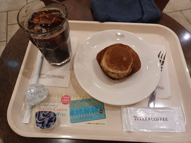 〒085-0014 北海道釧路市末広町３丁目1−１ パステルパーク 1F