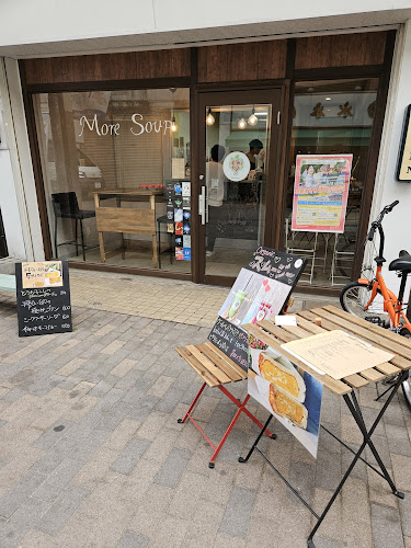 モアスープ - 飲食業