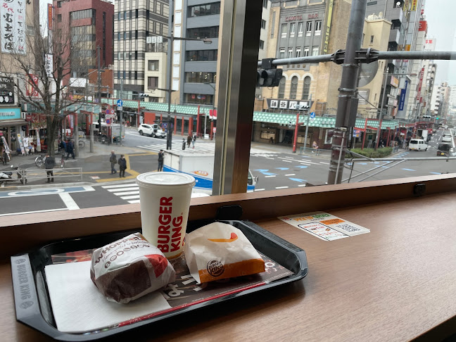 バーガーキング 浅草吾妻橋店