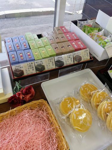 シャトレーゼ 栄町店