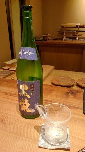 〒530-0043 大阪府大阪市北区天満２丁目２−２１ ヒロビル 1F