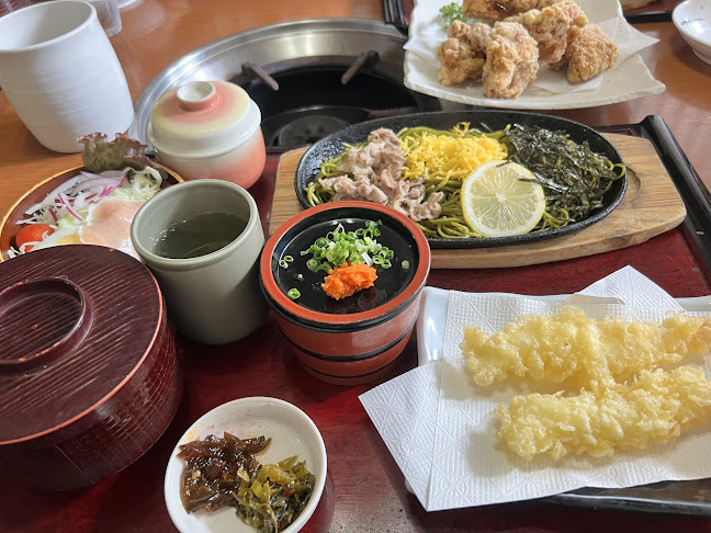 〒820-0001 福岡県飯塚市鯰田４０５