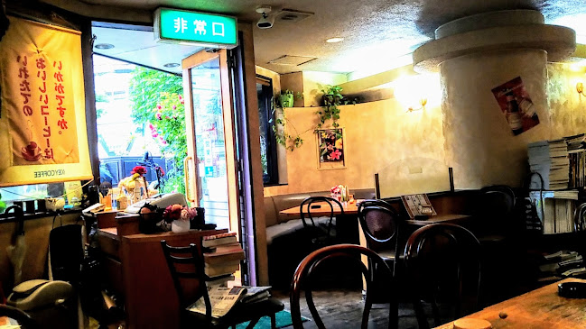 Comentarii opinii despre Cafe de CADOT