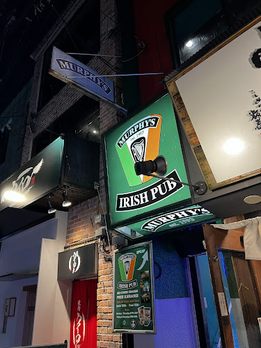 Murphys Bar - 大阪市