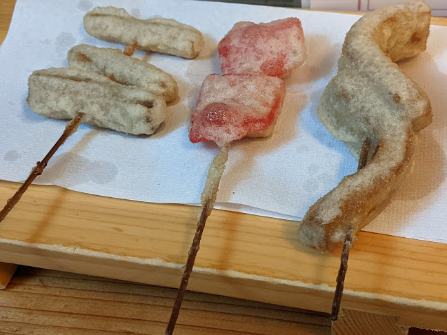 串あげムタヒロ