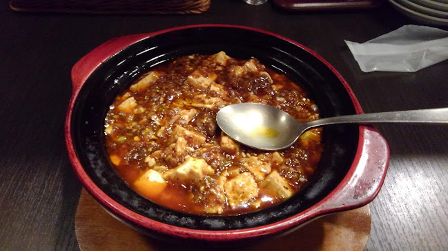 〒005-0018 北海道札幌市南区真駒内曙町３丁目３−１０