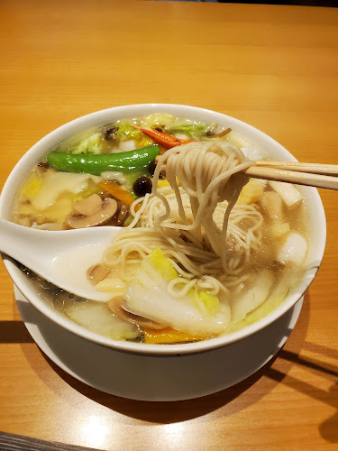 泰平飯店 - 豊島区