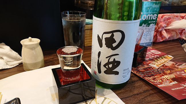 Opinii despre 旬肴 ひでか în 青森市 - 飲食業