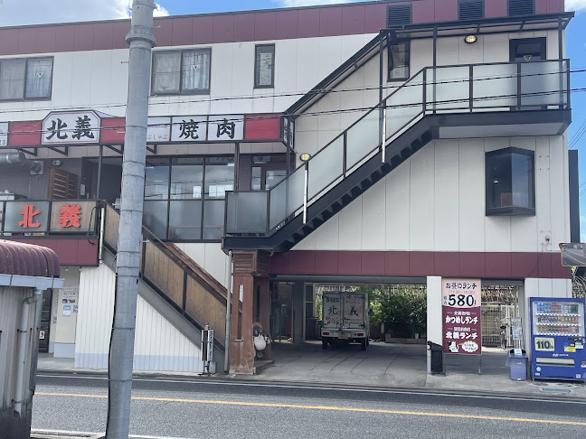 〒675-0023 兵庫県加古川市尾上町池田４０４−５