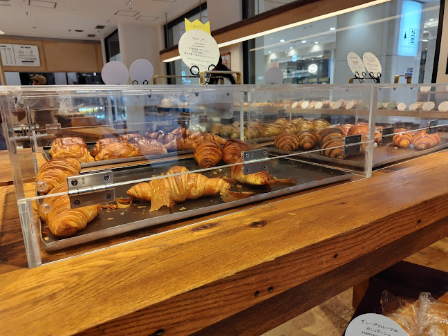 〒171-0021 東京都豊島区西池袋１丁目１−２５ 池袋東武 B1F