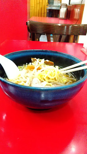 西安飯荘 - 名古屋市