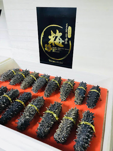 〒542-0082 大阪府大阪市中央区島之内２丁目６−６