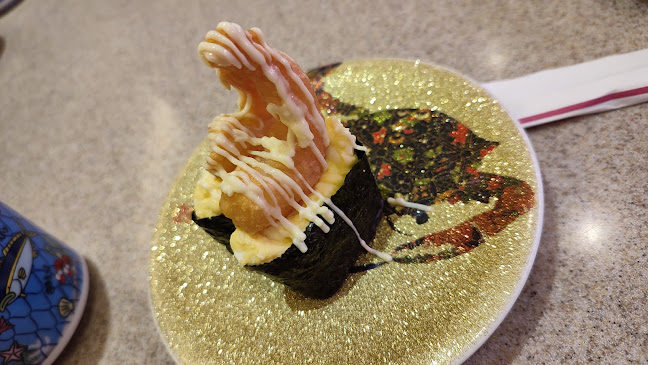 きときと寿し富山駅店 とやマルシェのれん横丁 - 飲食業