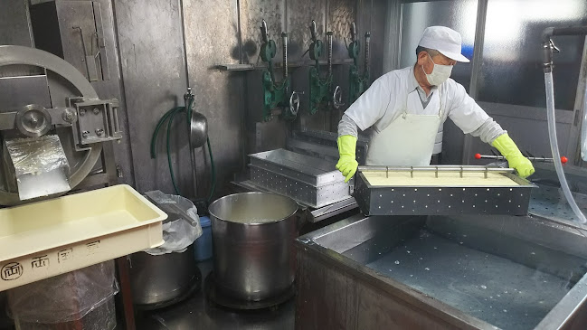 Comentarii opinii despre 両国屋豆腐店