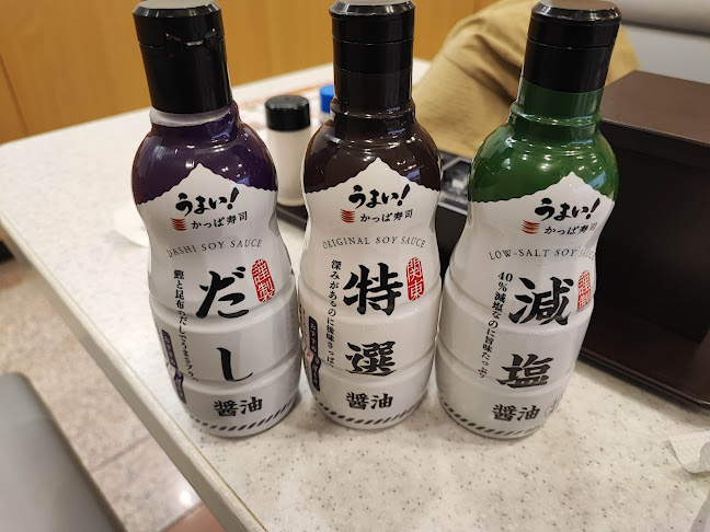 〒395-0002 長野県飯田市上郷飯沼３４０３