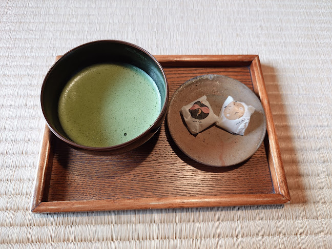 Opinii despre さざなみ茶屋 în 岡山市 - 飲食業