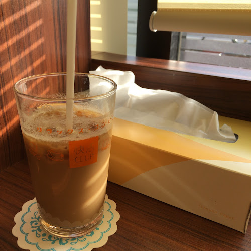 快活CLUB 新座店 - 飲食業