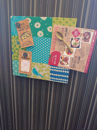 小さなトマト - 飲食業