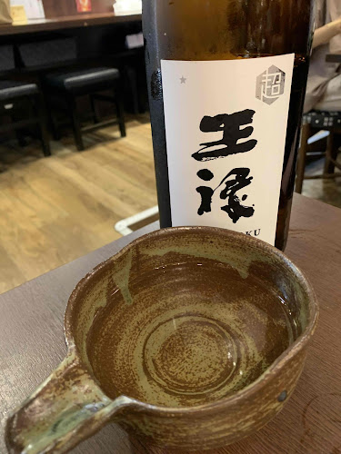 人情酒場 練馬店 - 練馬区