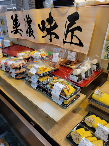美濃味匠 アピタ稲沢店 - 飲食業