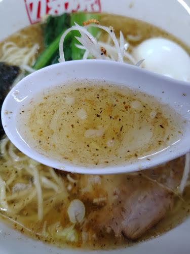 Comentarii opinii despre 中華そば専門店 かま源