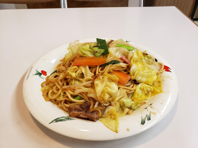 〒755-0045 山口県宇部市中央町２丁目４