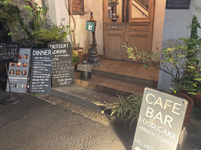 ヴェルベット ヴァーゴ - 飲食業