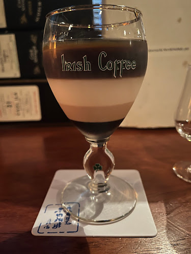 自家焙煎 王田珈琲専門店 - 京都市