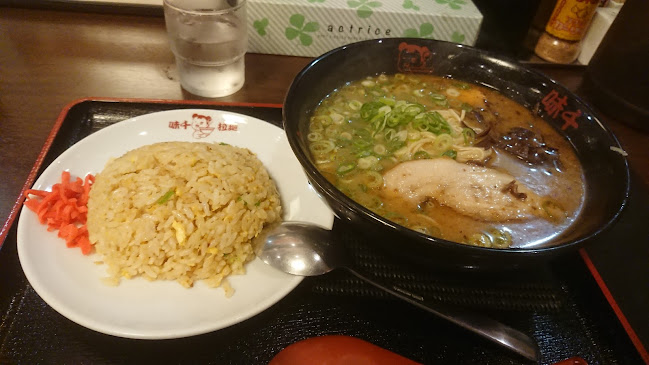 洋食 ふくもと - 飲食業