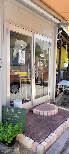 天然酵母のぱん はなこ - 飲食業