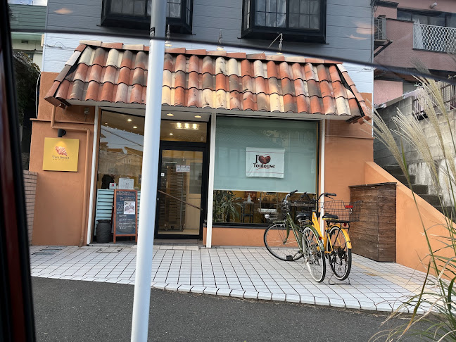 BOULANGERIE Toulouse