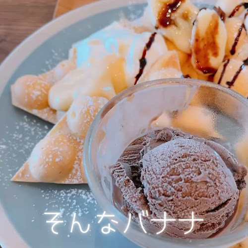 Comentarii opinii despre ふるーつもいいかも。