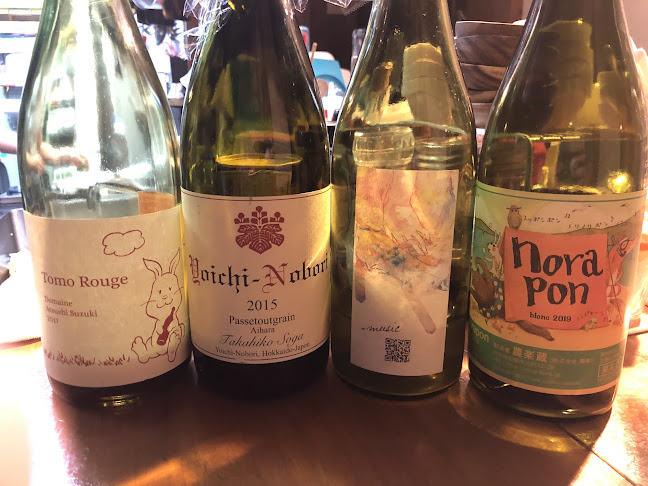 ポンジィ - 飲食業