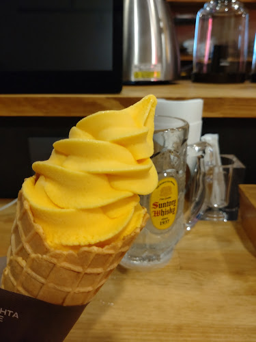 Comentarii opinii despre cafe PLUS