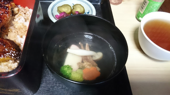 〒455-0806 愛知県名古屋市港区明正１丁目１５２