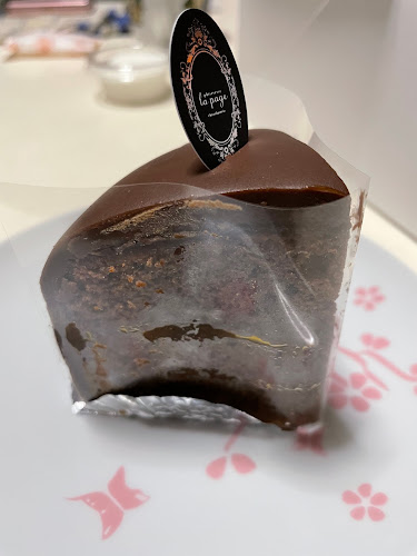 パティスリー ラパージュ - 飲食業