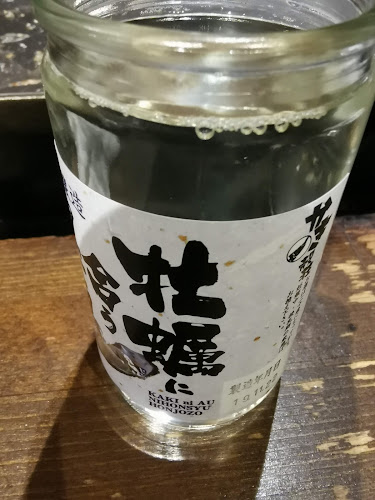 〒140-0011 東京都品川区東大井５丁目４−6 1F～2F