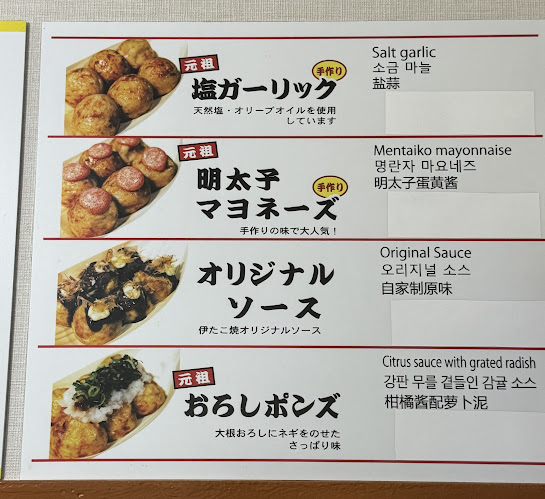 〒413-0014 静岡県熱海市渚町３−１