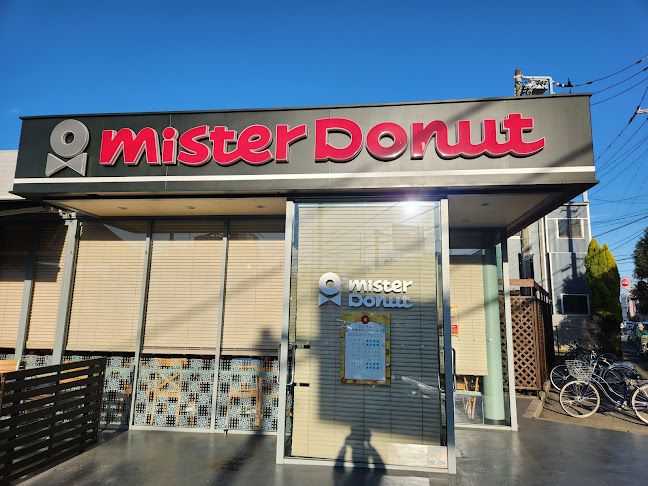 〒343-0022 埼玉県越谷市東大沢５丁目１２−１８