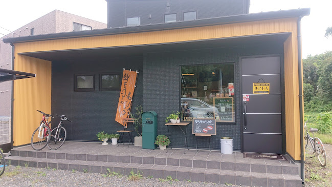 ピストリーナ（Bakery Pistrina）