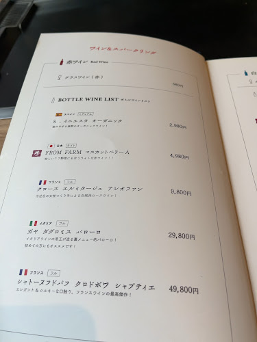 Comentarii opinii despre 東京もんじゃ・鉄板焼酒場 どてっぱん松戸東口店