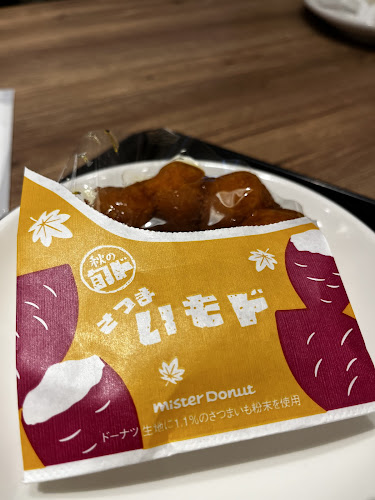 Comentarii opinii despre ミスタードーナツ アドバンス寝屋川ショップ