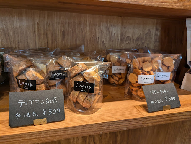 〒525-0034 滋賀県草津市草津２丁目４−１９