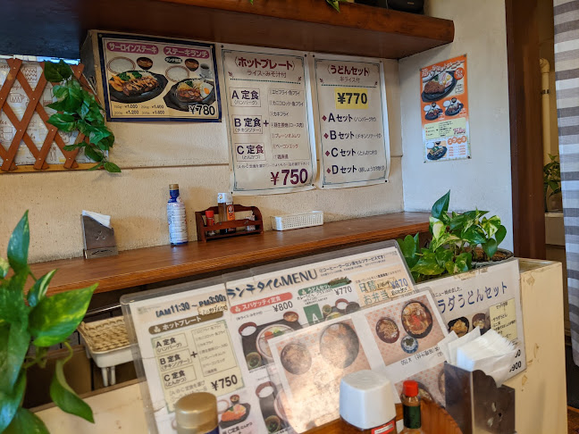 Comentarii opinii despre レストラン＆コーヒー ソルト