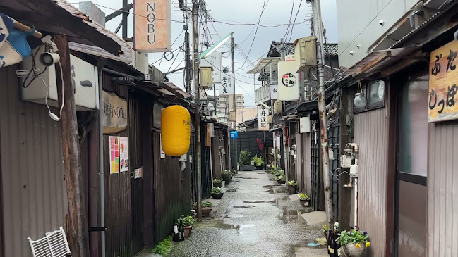 金沢中央味食街 - 飲食業