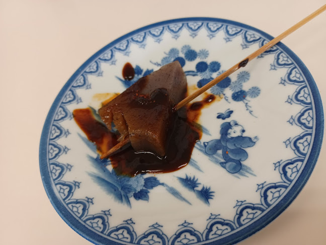 〒463-0095 愛知県名古屋市守山区高島町５５−１