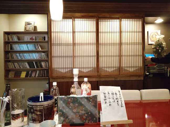 Comentarii opinii despre 和音Bar iza宵