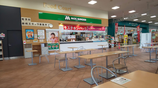 モスバーガーカインズ西神南店